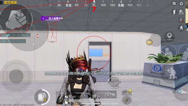和平精英外挂【JOJO直装】子弹瞬击 物资透视 透视自瞄 透视绘制