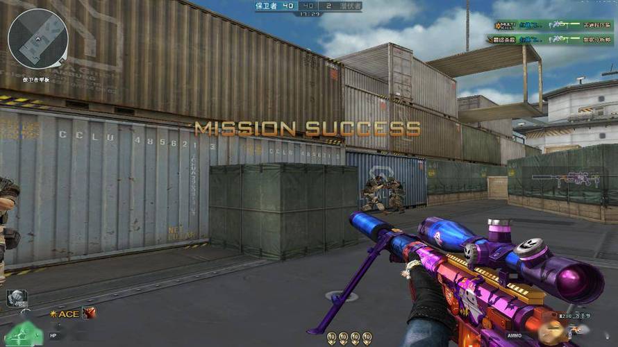 和平精英模拟器高清版辅助【雪貂】自瞄开关 全图透视 倒地不瞄 自动压枪